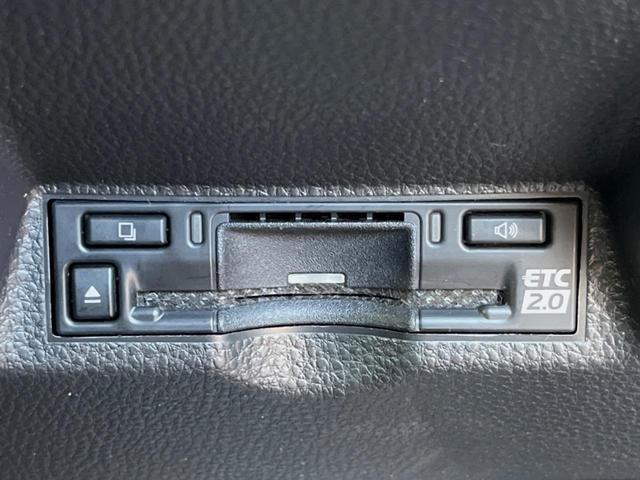 ヤリスクロス ハイブリッドZ 全周囲カメラ 衝突被害軽減システム レーダークルーズ 禁煙車 ハーフレザーシート パワーシート ドラレコ コーナーセンサー スマートキー LEDヘッド ETC2.0 純正18インチアルミ(43枚目)