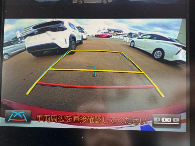 プリウスPHV Aユーティリティプラス SDナビ バックカメラ 衝突被害軽減システム レーダークルーズ 禁煙車 コーナーセンサー LEDヘッド ETC2.0 オートハイビーム オートライト オートエアコン Bluetooth フルセグ(3枚目)