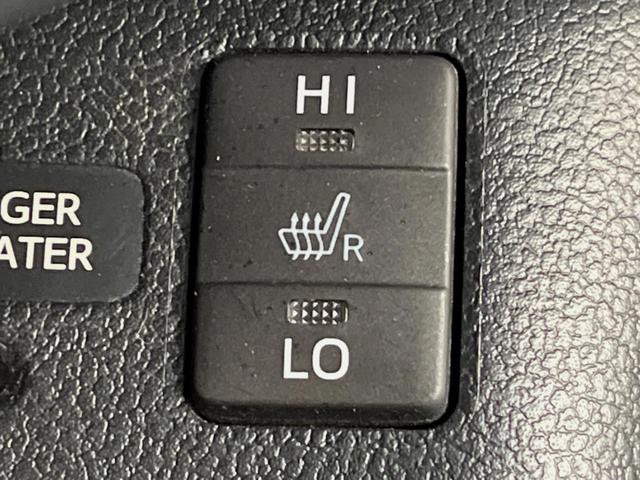 プリウスPHV Aユーティリティプラス SDナビ バックカメラ 衝突被害軽減システム レーダークルーズ 禁煙車 コーナーセンサー LEDヘッド ETC2.0 オートハイビーム オートライト オートエアコン Bluetooth フルセグ(5枚目)