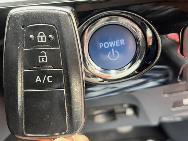 プリウスPHV Aユーティリティプラス SDナビ バックカメラ 衝突被害軽減システム レーダークルーズ 禁煙車 コーナーセンサー LEDヘッド ETC2.0 オートハイビーム オートライト オートエアコン Bluetooth フルセグ(7枚目)