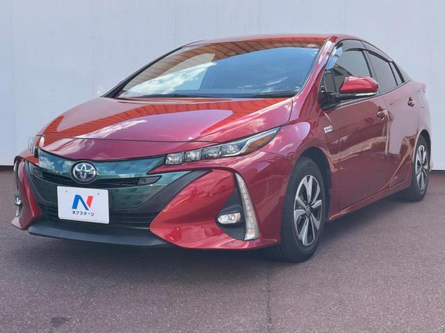 プリウスPHV Aユーティリティプラス SDナビ バックカメラ 衝突被害軽減システム レーダークルーズ 禁煙車 コーナーセンサー LEDヘッド ETC2.0 オートハイビーム オートライト オートエアコン Bluetooth フルセグ(24枚目)