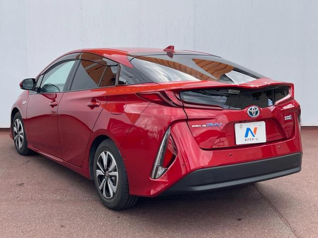 プリウスPHV Aユーティリティプラス SDナビ バックカメラ 衝突被害軽減システム レーダークルーズ 禁煙車 コーナーセンサー LEDヘッド ETC2.0 オートハイビーム オートライト オートエアコン Bluetooth フルセグ(25枚目)