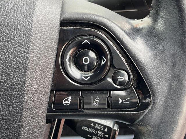 プリウスPHV Aユーティリティプラス SDナビ バックカメラ 衝突被害軽減システム レーダークルーズ 禁煙車 コーナーセンサー LEDヘッド ETC2.0 オートハイビーム オートライト オートエアコン Bluetooth フルセグ(30枚目)