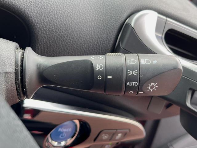 プリウスPHV Aユーティリティプラス SDナビ バックカメラ 衝突被害軽減システム レーダークルーズ 禁煙車 コーナーセンサー LEDヘッド ETC2.0 オートハイビーム オートライト オートエアコン Bluetooth フルセグ(32枚目)