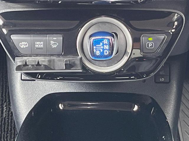 プリウスPHV Aユーティリティプラス SDナビ バックカメラ 衝突被害軽減システム レーダークルーズ 禁煙車 コーナーセンサー LEDヘッド ETC2.0 オートハイビーム オートライト オートエアコン Bluetooth フルセグ(34枚目)