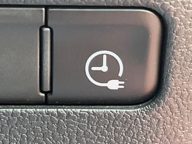 プリウスPHV Aユーティリティプラス SDナビ バックカメラ 衝突被害軽減システム レーダークルーズ 禁煙車 コーナーセンサー LEDヘッド ETC2.0 オートハイビーム オートライト オートエアコン Bluetooth フルセグ(36枚目)