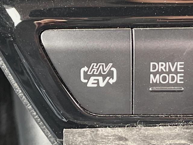 プリウスPHV Aユーティリティプラス SDナビ バックカメラ 衝突被害軽減システム レーダークルーズ 禁煙車 コーナーセンサー LEDヘッド ETC2.0 オートハイビーム オートライト オートエアコン Bluetooth フルセグ(39枚目)