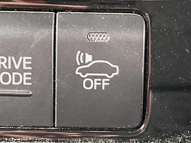 プリウスPHV Aユーティリティプラス SDナビ バックカメラ 衝突被害軽減システム レーダークルーズ 禁煙車 コーナーセンサー LEDヘッド ETC2.0 オートハイビーム オートライト オートエアコン Bluetooth フルセグ(41枚目)