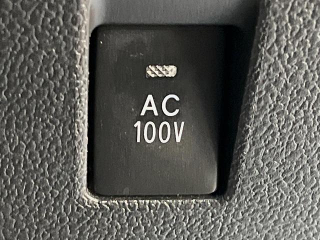 プリウスPHV Aユーティリティプラス SDナビ バックカメラ 衝突被害軽減システム レーダークルーズ 禁煙車 コーナーセンサー LEDヘッド ETC2.0 オートハイビーム オートライト オートエアコン Bluetooth フルセグ(42枚目)