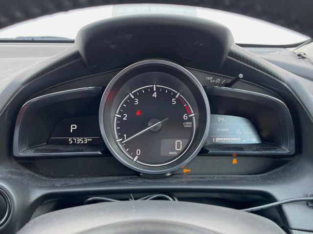 デミオ ＸＤノーブルクリムゾン　ディーゼル（軽油）　純正ＤＶＤナビ　全周囲カメラ　衝突被害軽減システム　レーダークルーズ　禁煙車　ドラレコ　コーナーセンサー　スマートキー　ＬＥＤヘッド　ＥＴＣ　純正１６インチアルミ　オートライト（32枚目）