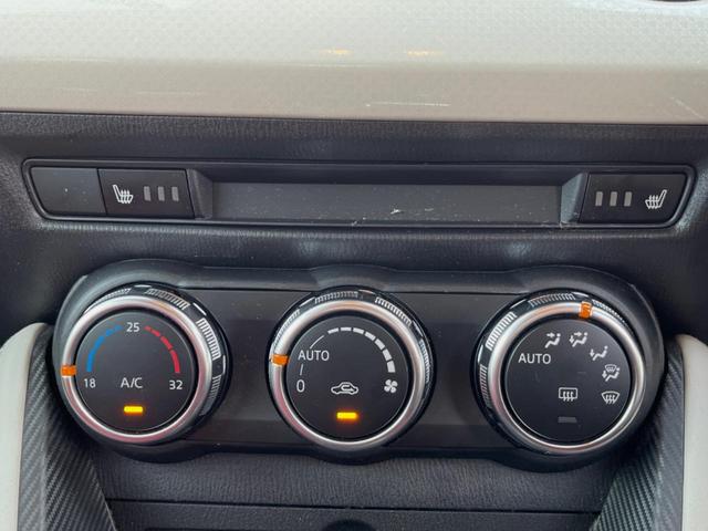 デミオ ＸＤノーブルクリムゾン　ディーゼル（軽油）　純正ＤＶＤナビ　全周囲カメラ　衝突被害軽減システム　レーダークルーズ　禁煙車　ドラレコ　コーナーセンサー　スマートキー　ＬＥＤヘッド　ＥＴＣ　純正１６インチアルミ　オートライト（44枚目）