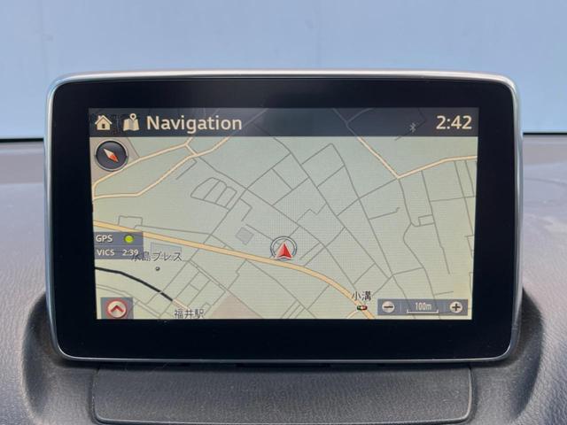 デミオ ＸＤツーリング　ディーゼル（軽油）　バックカメラ　衝突被害軽減システム　禁煙車　ドラレコ　スマートキー　ＬＥＤヘッド　ＥＴＣ　クルコン　純正１６インチアルミ　車線逸脱警報　オートライト　オートエアコン（32枚目）