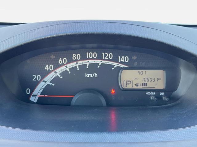 ムーヴ Ｌ　禁煙車　ＥＴＣ　オートエアコン　ＣＤ（29枚目）