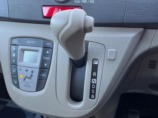 ムーヴ Ｌ　禁煙車　ＥＴＣ　オートエアコン　ＣＤ（32枚目）