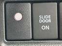 ハイブリッドＳＶ　両側電動ドア　後席モニター　ＳＤナビ　全周囲カメラ　衝突被害軽減システム　レーダークルーズ　ドラレコ　スマートキー　ＬＥＤヘッド　ＥＴＣ　車線逸脱警報　オートライト　オートエアコン（39枚目）