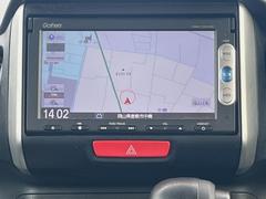【ナビゲーション】使いやすいナビで目的地までしっかり案内してくれます。各種オーディオ再生機能も充実しており、お車の運転がさらに楽しくなります！！ 3