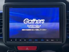 ڥʥӥۻȤ䤹ʥӤŪϤޤǤä⤷ƤޤƼ索ǥǽ⽼¤Ƥꡢ֤αž˳ڤʤޤ 4