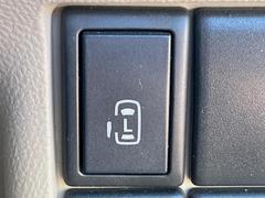 ڥѥ饤ɥɥۥޡȥ䱿žʤΥåǥ饤ɥɥγĤǽưϤƥɥ򳫤ɬפ̵ͤǤ⡢ŤʪäƤ饯˳ĤǤޤ 4