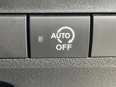 ڥɥ󥰥ȥåסֿڤ֤ݤ˥󥸥ߤ̵̤ǳξޤޤǳĶݸˤĤʤ뵡ǽ󥸥ϥ֥졼Υкƻưޤ 4