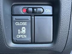 ڥѥ饤ɥɥۥޡȥ䱿žʤΥåǥ饤ɥɥγĤǽưϤƥɥ򳫤ɬפ̵ͤǤ⡢ŤʪäƤ饯˳ĤǤޤ 4