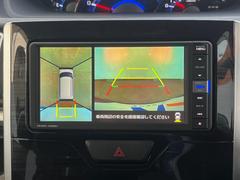 �ڥѥΥ�ޥ�˥��������ѤΥ����ˤ�ꡢ�夫�鸫���������褦�ʻ����ǣ������٥���ޤμ��Ϥ��ǧ���뤳�Ȥ��Ǥ��ޤ��������ʬ���ǧ���䤹�����������Ǥ��ڤ��֤�����֤⥹�ࡼ���˹Ԥ��ޤ��� 3