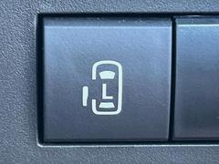 �ڥѥ���饤�ɥɥ��ۥ��ޡ��ȥ����䱿ž�ʤΥ����å��ǥ��饤�ɥɥ��γ��Ĥ���ǽ����ư�������Ϥ�����ƥɥ��򳫤���ɬ�פ�̵���������������ͤǤ⡢�Ť���ʪ����äƤ������饯�˳����Ĥ�Ǥ��ޤ��� 4