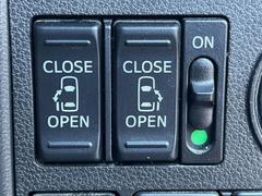 ��ξ¦�ѥ���饤�ɥɥ��ۥ��ޡ��ȥ����䱿ž�ʤΥ����å��Ǹ���ξ¦���饤�ɥɥ��γ��Ĥ���ǽ����ư�������Ϥ�����ƥɥ��򳫤���ɬ�פ�̵���������ʤ����ͤǤ��ñ�˳����Ĥ�Ǥ���Ŭ�Ǥ��� 3