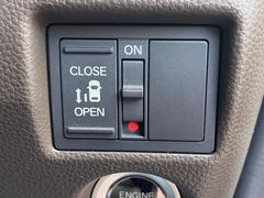 �ڥѥ���饤�ɥɥ��ۥ��ޡ��ȥ����䱿ž�ʤΥ����å��ǥ��饤�ɥɥ��γ��Ĥ���ǽ����ư�������Ϥ�����ƥɥ��򳫤���ɬ�פ�̵���������������ͤǤ⡢�Ť���ʪ����äƤ������饯�˳����Ĥ�Ǥ��ޤ��� 5