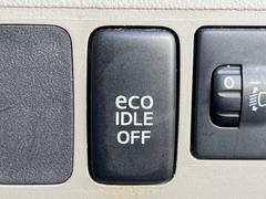 �ڥ����ɥ�󥰥��ȥåס��ֿ������ڤ���֤����ݤ˥��󥸥����ߤ���̵�̤�ǳ���ξ�����ޤ��ޤ���ǳ������Ķ��ݸ�ˤĤʤ��뵡ǽ�����󥸥�ϥ֥졼����Υ���кƻ�ư���ޤ��� 4