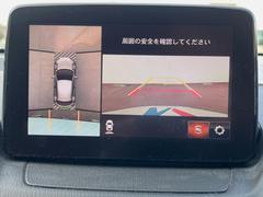 �ڣ�������ӥ塼��˥��������ѤΥ����ˤ�ꡢ�夫�鸫���������褦�ʻ����ǣ������٥���ޤμ��Ϥ��ǧ���뤳�Ȥ��Ǥ��ޤ��������ʬ���ǧ���䤹�����������Ǥ��ڤ��֤�����֤⥹�ࡼ���˹Ԥ��ޤ��� 3