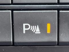 �ڥ��ꥢ��󥹥��ʡ��ۥХ�ѡ����դ������󥵡����㳲ʪ���Ρ�����ε�Υ�˶�Ť��ȥ��顼�ȤǶ����Ƥ���ޤ���������֥��ڡ�����ָ��������¿��Ǥ��͡� 7