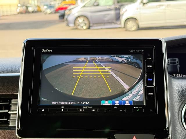 Ｎ－ＢＯＸカスタム Ｇ・Ｌホンダセンシング　ナビ　Ｂカメラ　運転支援　ドラレコ　アイドリングＳＴＯＰ　横滑り防止システム　Ｒカメ　Ａクルコン　サイドカーテンエアバック　スマキー　片側電動両側スライドドア　ＬＥＤライト　サイドカメラ　フルセグＴＶ（8枚目）