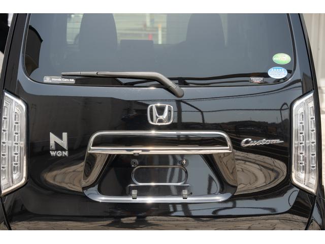 Ｎ－ＷＧＮカスタム Ｌホンダセンシング　ナビ　運転支援　ドラレコ　ワンオーナー　エアコン　ワンオナ　地デジＴＶ　バックカメラ　ＵＳＢ接続　ソナー　シートヒータ　ＬＥＤヘッドライト　ＥＴＣ　クルコン　スマートキー　ｉ－ｓｔｏｐ　キーレス（21枚目）