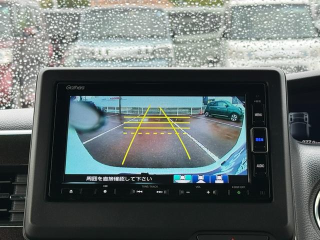 Ｎ－ＢＯＸカスタム Ｇ・Ｌターボホンダセンシング　ナビ　両側電動ドア　ドラレコ　１オーナー　運転支援　シートヒーター　フルセグ地デジＴＶ　ターボモデル　両側オートドア　前後誤発進抑制　Ｗエアバッグ　シートＨ　インテリジェントキー　バックモニター　ＰＷ（8枚目）