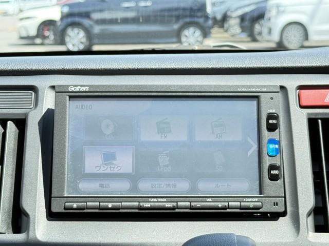 N-WGN G ナビ Bカメラ ワンセグTV Bluetooth スマートキー ドアバイザー イモビライザー AAC キーレスキー 運転席助手席エアバック 横滑り防止機能 PW PS ABS(9枚目)