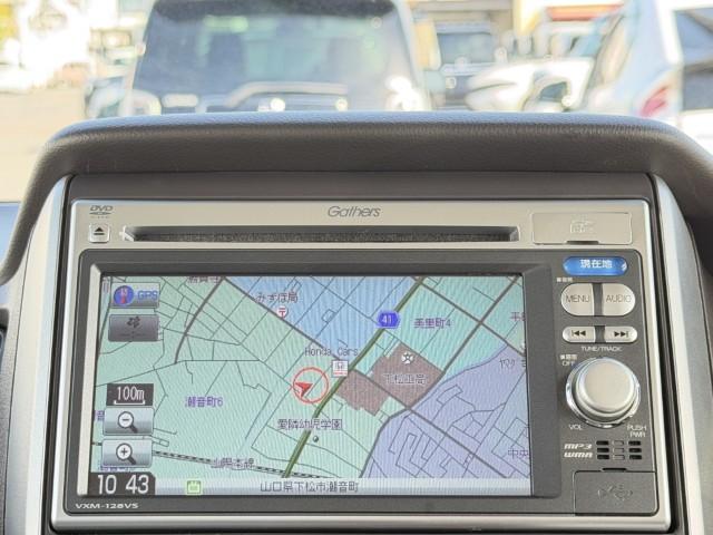 N-BOX G・Lパッケージ ナビ Bカメラ USB入力端子 DVD再生 ワンセグTV 純正AW ドアバイザー I-STOP ベンチ席 両側スライドドア イモビライザー AAC 横滑り防止(7枚目)