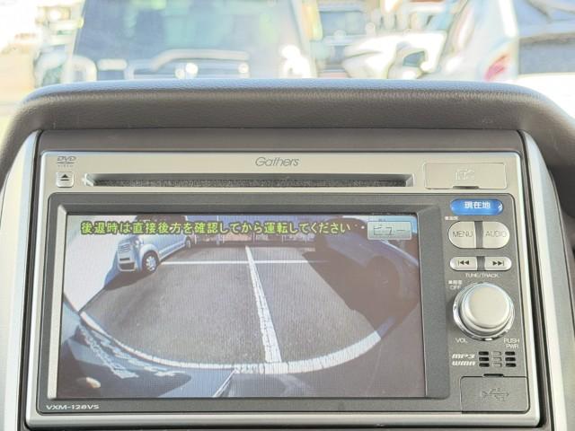 N-BOX G・Lパッケージ ナビ Bカメラ USB入力端子 DVD再生 ワンセグTV 純正AW ドアバイザー I-STOP ベンチ席 両側スライドドア イモビライザー AAC 横滑り防止(8枚目)