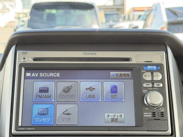 N-BOX G・Lパッケージ ナビ Bカメラ USB入力端子 DVD再生 ワンセグTV 純正AW ドアバイザー I-STOP ベンチ席 両側スライドドア イモビライザー AAC 横滑り防止(9枚目)