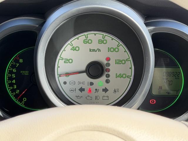 N-BOX G・Lパッケージ ナビ Bカメラ USB入力端子 DVD再生 ワンセグTV 純正AW ドアバイザー I-STOP ベンチ席 両側スライドドア イモビライザー AAC 横滑り防止(10枚目)