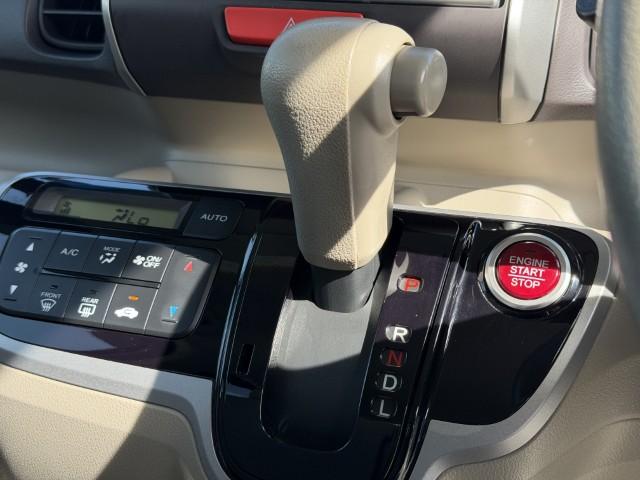 N-BOX G・Lパッケージ ナビ Bカメラ USB入力端子 DVD再生 ワンセグTV 純正AW ドアバイザー I-STOP ベンチ席 両側スライドドア イモビライザー AAC 横滑り防止(14枚目)