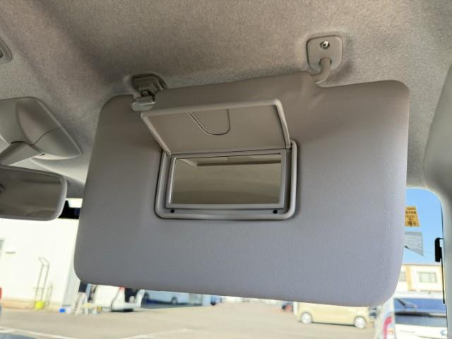 ����ƕ֗��ȃo�j�e�B�~���[�ł��I