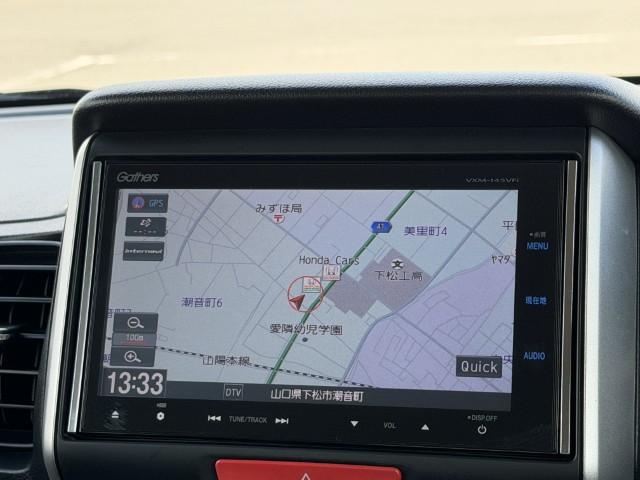 N-BOX GターボSSパッケージ ナビ Bカメラ 両側電動ドア ETC フルセグTV DVD再生 ドアバイザー フルオートエアコン 両側自動ドア イモビライザー スマ-トキ- パワーウインドウ パワステ(7枚目)