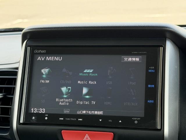 N-BOX GターボSSパッケージ ナビ Bカメラ 両側電動ドア ETC フルセグTV DVD再生 ドアバイザー フルオートエアコン 両側自動ドア イモビライザー スマ-トキ- パワーウインドウ パワステ(9枚目)