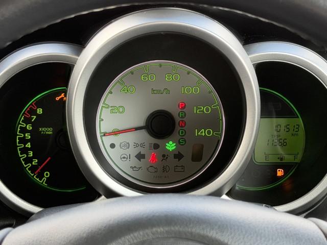 N-BOX GターボSSパッケージ ナビ Bカメラ 両側電動ドア ETC フルセグTV DVD再生 ドアバイザー フルオートエアコン 両側自動ドア イモビライザー スマ-トキ- パワーウインドウ パワステ(10枚目)