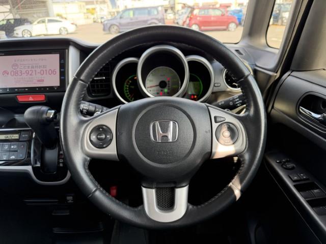 N-BOX GターボSSパッケージ ナビ Bカメラ 両側電動ドア ETC フルセグTV DVD再生 ドアバイザー フルオートエアコン 両側自動ドア イモビライザー スマ-トキ- パワーウインドウ パワステ(12枚目)