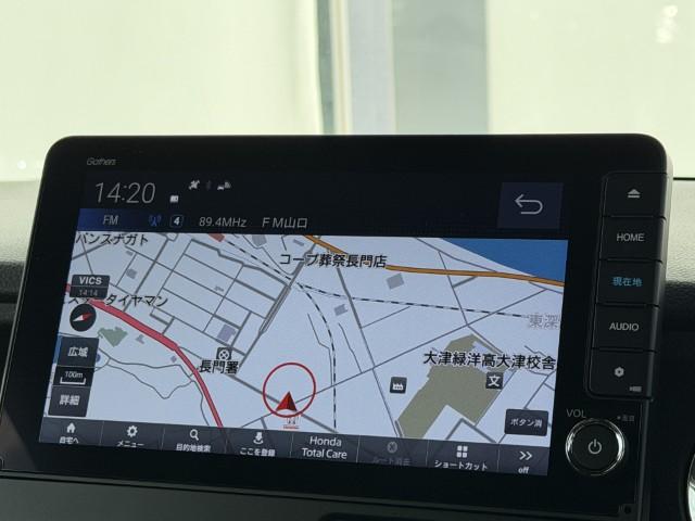 Ｎ－ＢＯＸカスタム ターボ　ナビ　Ｂｌｕｅｔｏｏｔｈ　運転支援　ドラレコ　シートヒーター　両側電動スライドドア　ＥＴＣ　ＬＥＤヘッドライト　アルミホイール　イモビライザー　衝突被害軽減　ベンチシート　キーフリー　ＥＳＣ　パワステ（7枚目）