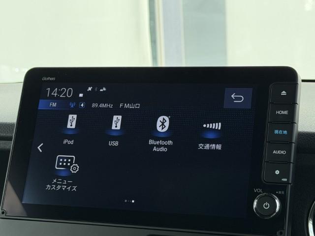 Ｎ－ＢＯＸカスタム ターボ　ナビ　Ｂｌｕｅｔｏｏｔｈ　運転支援　ドラレコ　シートヒーター　両側電動スライドドア　ＥＴＣ　ＬＥＤヘッドライト　アルミホイール　イモビライザー　衝突被害軽減　ベンチシート　キーフリー　ＥＳＣ　パワステ（8枚目）