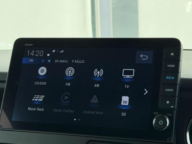 Ｎ－ＢＯＸカスタム ターボ　ナビ　Ｂｌｕｅｔｏｏｔｈ　運転支援　ドラレコ　シートヒーター　両側電動スライドドア　ＥＴＣ　ＬＥＤヘッドライト　アルミホイール　イモビライザー　衝突被害軽減　ベンチシート　キーフリー　ＥＳＣ　パワステ（42枚目）