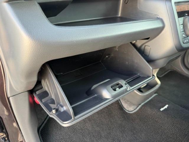 ����ȑO�̃O���[�u�a�n�w�ł��B