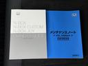 ターボ　ナビ　Ｂｌｕｅｔｏｏｔｈ　運転支援　ドラレコ　シートヒーター　両側電動スライドドア　ＥＴＣ　ＬＥＤヘッドライト　アルミホイール　イモビライザー　衝突被害軽減　ベンチシート　キーフリー　ＥＳＣ　パワステ（31枚目）